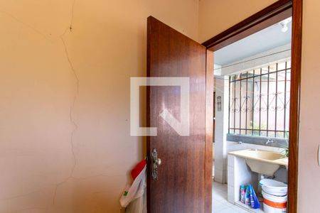 Casa à venda com 258m², 4 quartos e 4 vagas Casa à venda com 258m², 4 quartos e 4 vagasQuarto de Serviço