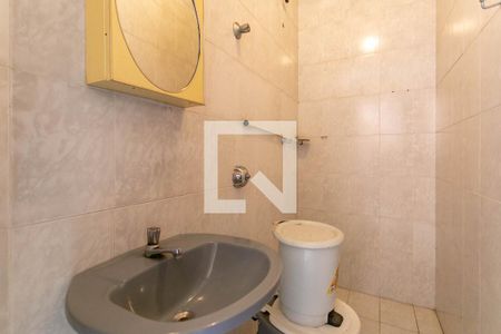 Casa à venda com 258m², 4 quartos e 4 vagas Casa à venda com 258m², 4 quartos e 4 vagasBanheiro de Serviço