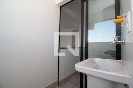 Apartamento à venda com 60m², 1 quarto e 1 vaga Apartamento à venda com 60m², 1 quarto e 1 vagaÁrea de Serviço