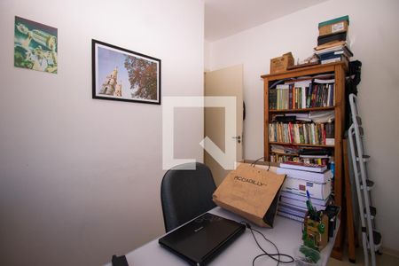 Apartamento à venda com 103m², 3 quartos e 1 vagaQuarto 2