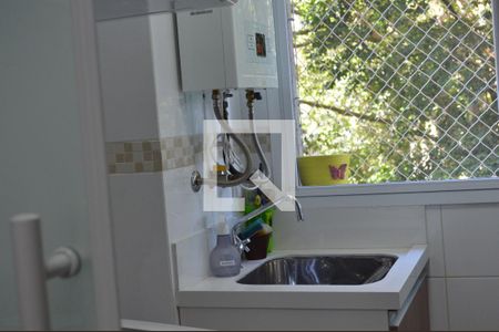 Apartamento à venda com 102m², 3 quartos e 2 vagasÁrea de Serviço