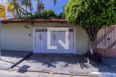 Casa à venda com 250m², 3 quartos e 5 vagas Casa à venda com 250m², 3 quartos e 5 vagasFachada