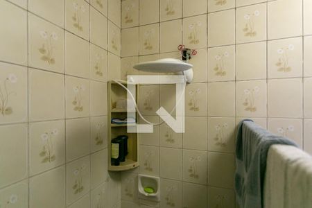 Casa à venda com 200m², 3 quartos e 1 vaga Casa à venda com 200m², 3 quartos e 1 vagaBanheiro da Suíte