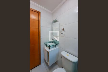 Apartamento à venda com 61m², 2 quartos e 1 vaga Apartamento à venda com 61m², 2 quartos e 1 vagaBanheiro Social