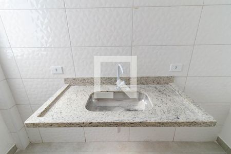 Apartamento à venda com 48m², 2 quartos e sem vaga Apartamento à venda com 48m², 2 quartos e sem vagaCozinha
