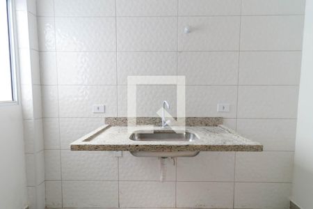 Apartamento à venda com 48m², 2 quartos e sem vaga Apartamento à venda com 48m², 2 quartos e sem vagaCozinha