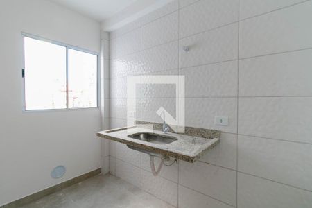 Apartamento à venda com 48m², 2 quartos e sem vaga Apartamento à venda com 48m², 2 quartos e sem vagaCozinha