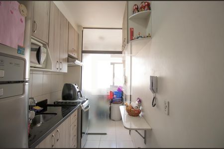 Apartamento à venda com 57m², 2 quartos e 1 vagaCozinha