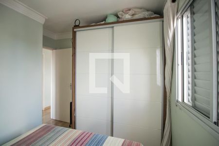 Apartamento à venda com 57m², 2 quartos e 1 vagaQuarto 2