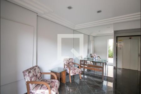 Apartamento à venda com 57m², 2 quartos e 1 vagaHall de Entrada