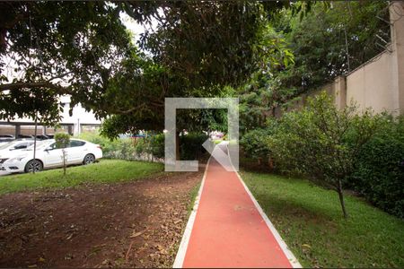 Apartamento à venda com 57m², 2 quartos e 1 vagaÁrea Comum