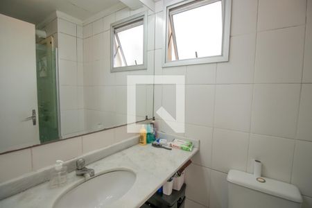 Apartamento à venda com 57m², 2 quartos e 1 vagaBanheiro