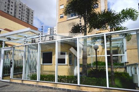 Apartamento à venda com 50m², 2 quartos e 1 vagaÁrea comum - portaria