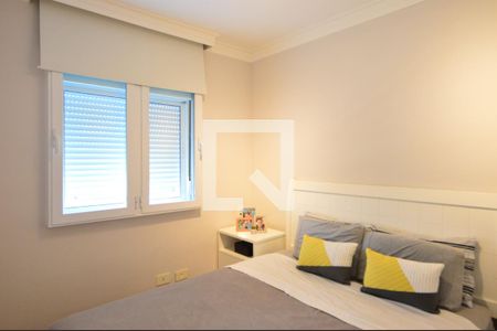 Apartamento à venda com 50m², 2 quartos e 1 vagaQuarto 1