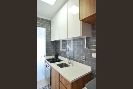 Apartamento à venda com 50m², 2 quartos e 1 vagaCozinha