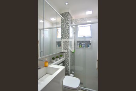 Apartamento à venda com 50m², 2 quartos e 1 vagaBanheiro