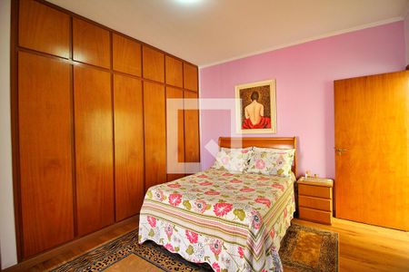 Casa à venda com 300m², 4 quartos e 6 vagasSuíte 1