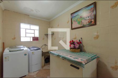 Casa à venda com 224m², 4 quartos e 2 vagas Casa à venda com 224m², 4 quartos e 2 vagasCasa 1 Área de Serviço