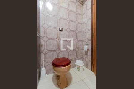 Casa à venda com 224m², 4 quartos e 2 vagas Casa à venda com 224m², 4 quartos e 2 vagasCasa 2 Banheiro