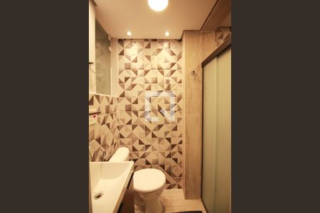 Apartamento para alugar com 30m², 1 quarto e 1 vaga Apartamento para alugar com 30m², 1 quarto e 1 vagaStudio