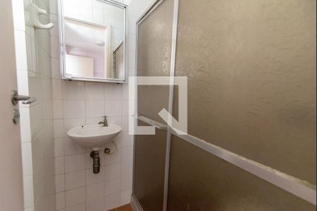 Apartamento à venda com 110m², 2 quartos e 1 vaga Apartamento à venda com 110m², 2 quartos e 1 vagaBanheiro de Serviço