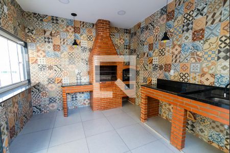 Apartamento à venda com 110m², 2 quartos e 1 vaga Apartamento à venda com 110m², 2 quartos e 1 vagaÁrea comum - Churrasqueira