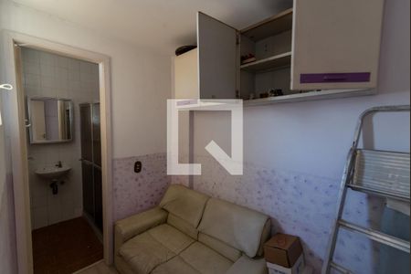 Apartamento à venda com 110m², 2 quartos e 1 vaga Apartamento à venda com 110m², 2 quartos e 1 vagaQuarto de Serviço