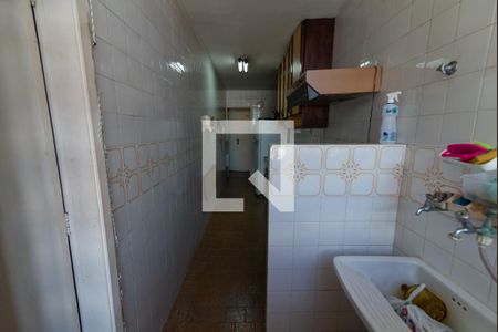Apartamento à venda com 110m², 2 quartos e 1 vaga Apartamento à venda com 110m², 2 quartos e 1 vagaÁrea de Serviço