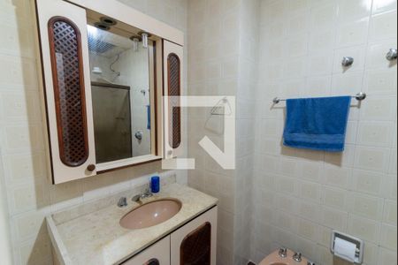Apartamento à venda com 110m², 2 quartos e 1 vaga Apartamento à venda com 110m², 2 quartos e 1 vagaBanheiro
