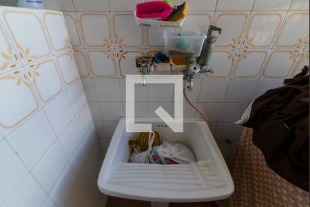 Apartamento à venda com 110m², 2 quartos e 1 vaga Apartamento à venda com 110m², 2 quartos e 1 vagaÁrea de Serviço