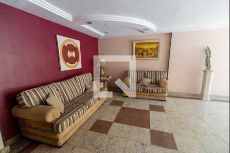 Apartamento à venda com 110m², 2 quartos e 1 vaga Apartamento à venda com 110m², 2 quartos e 1 vagaHall