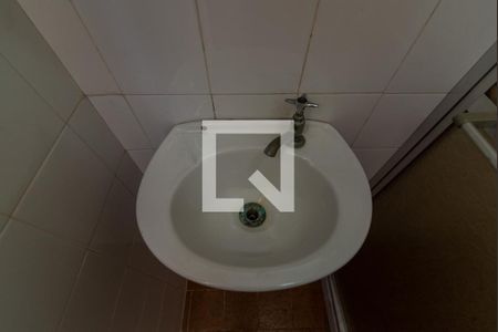 Apartamento à venda com 110m², 2 quartos e 1 vaga Apartamento à venda com 110m², 2 quartos e 1 vagaBanheiro de Serviço