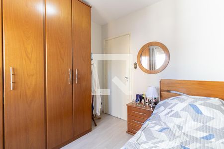 Apartamento à venda com 80m², 3 quartos e 1 vagaQuarto 1