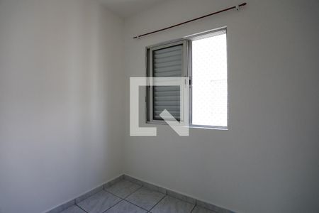 Apartamento à venda com 70m², 3 quartos e 1 vagaQuarto 2