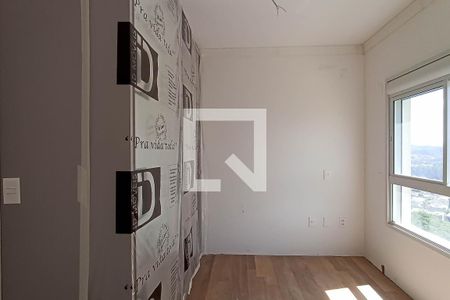 Apartamento à venda com 387m², 4 quartos e 4 vagas Apartamento à venda com 387m², 4 quartos e 4 vagasSuíte 1
