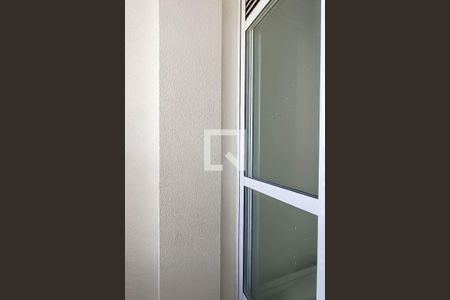 Apartamento à venda com 387m², 4 quartos e 4 vagas Apartamento à venda com 387m², 4 quartos e 4 vagasVaranda área de serviço