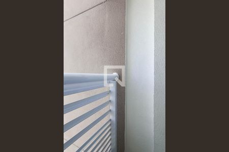 Apartamento à venda com 387m², 4 quartos e 4 vagas Apartamento à venda com 387m², 4 quartos e 4 vagasVaranda área de serviço