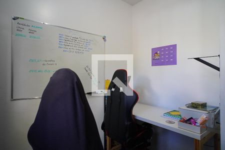 Apartamento à venda com 67m², 3 quartos e 1 vagaQuarto 3