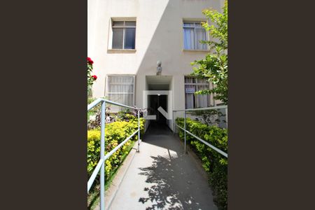 Apartamento à venda com 50m², 2 quartos e 1 vagaHall de Entrada