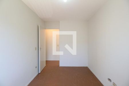 Apartamento à venda com 50m², 2 quartos e 1 vagaQuarto 1