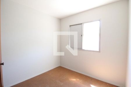 Apartamento à venda com 50m², 2 quartos e 1 vagaQuarto 2