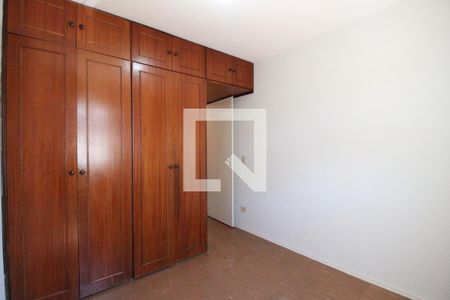 Apartamento à venda com 50m², 2 quartos e 1 vagaQuarto 2