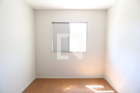 Apartamento à venda com 50m², 2 quartos e 1 vagaQuarto 2