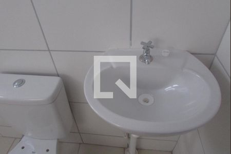 Apartamento para alugar com 80m², 2 quartos e 1 vagaPia