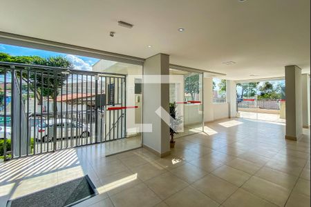 Apartamento à venda com 54m², 2 quartos e 1 vaga Apartamento à venda com 54m², 2 quartos e 1 vagaHall de Entrada