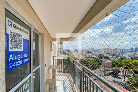 Apartamento à venda com 54m², 2 quartos e 1 vaga Apartamento à venda com 54m², 2 quartos e 1 vagaPlaca Instalada na Varanda
