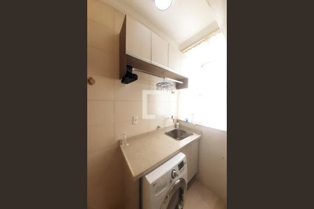 Apartamento à venda com 96m², 3 quartos e 2 vagas Apartamento à venda com 96m², 3 quartos e 2 vagasÁrea de Serviço