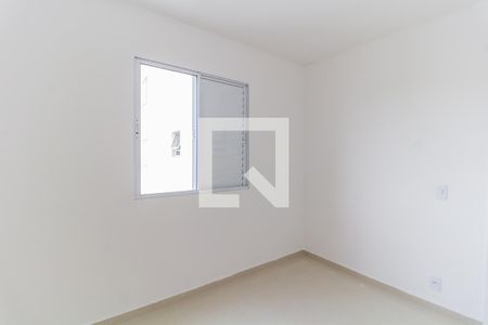 Apartamento para alugar com 51m², 2 quartos e 1 vaga Apartamento para alugar com 51m², 2 quartos e 1 vagaQuarto 2