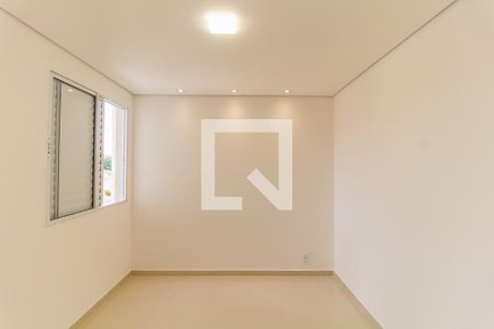 Apartamento para alugar com 51m², 2 quartos e 1 vaga Apartamento para alugar com 51m², 2 quartos e 1 vagaQuarto 1