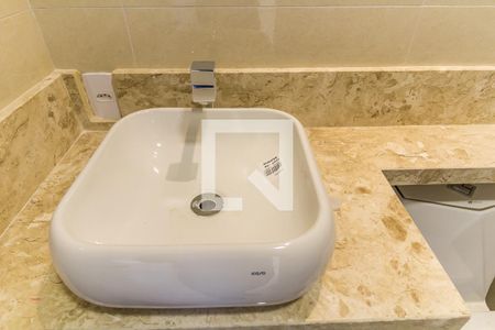Apartamento para alugar com 51m², 2 quartos e 1 vaga Apartamento para alugar com 51m², 2 quartos e 1 vagaBanheiro